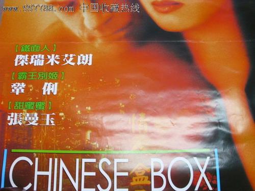 佩鲁贾彼埃特罗硕士成绩单